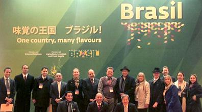 Parceiros do projeto Honey from Brasil participarão da feira FoodEX 2012 no Japão
